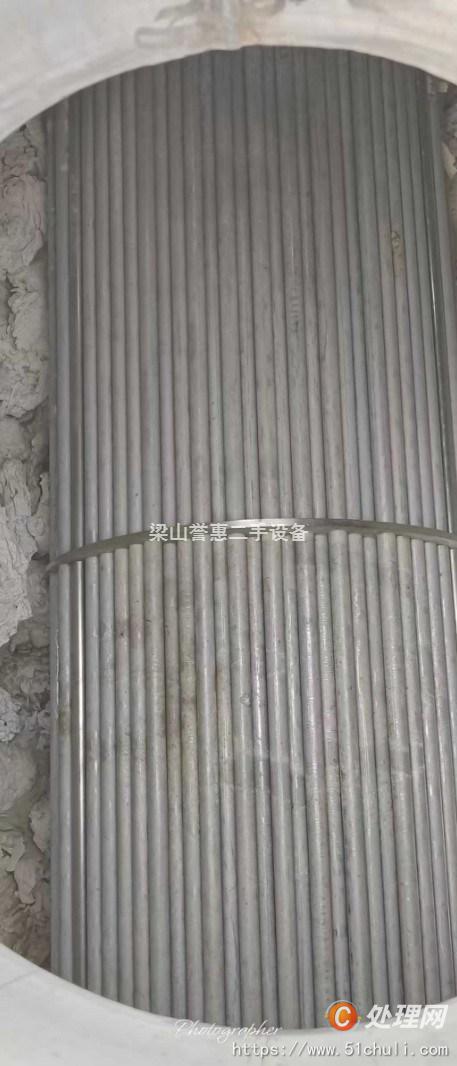 二手冷凝器
