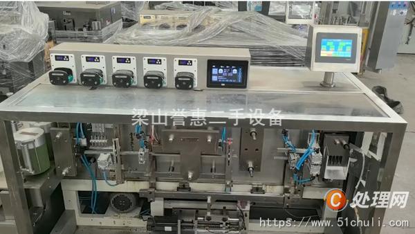 二手灌裝機(jī)