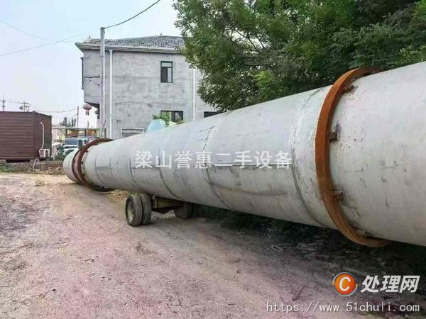 二手烘干機
