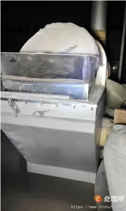 二手流化床干燥機