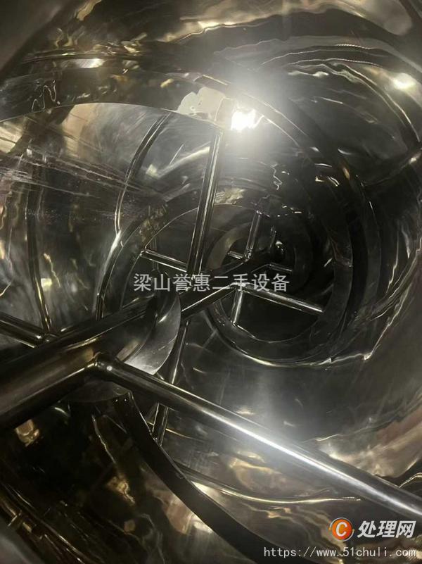 二手真空干燥機(jī)