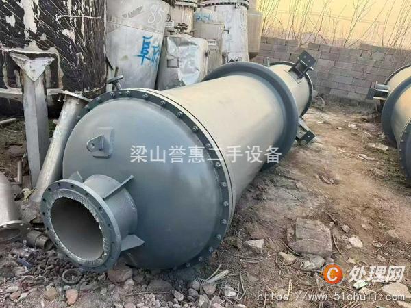 二手冷凝器