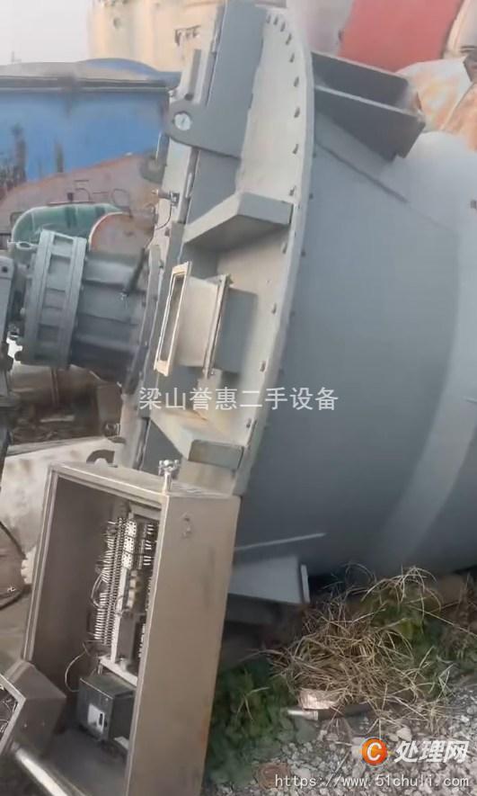 二手混合機