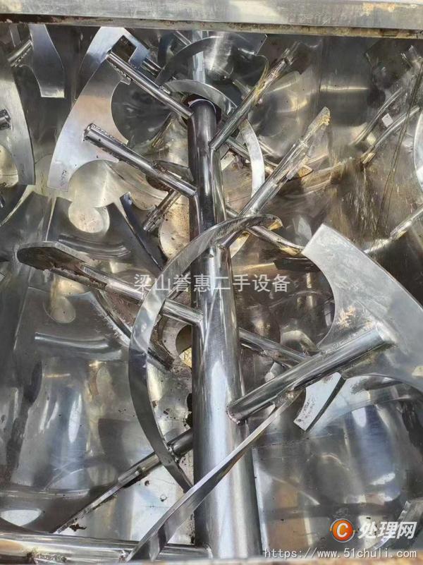 二手混合機(jī)