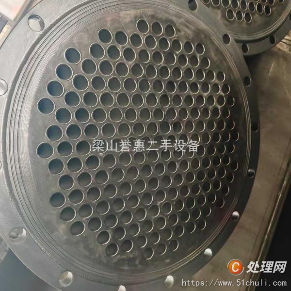二手臥式儲罐