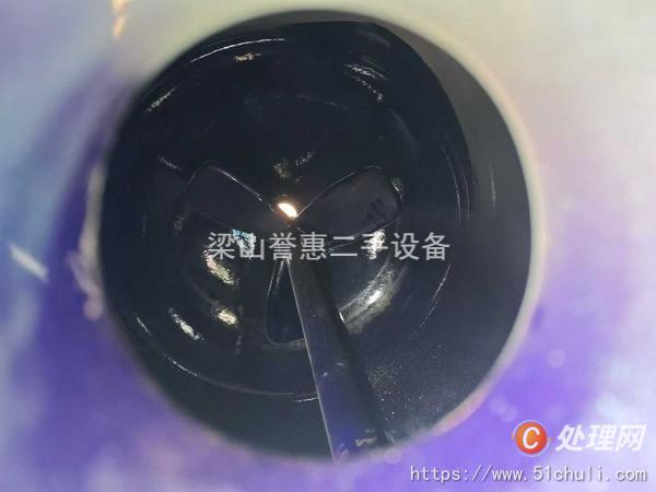 二手搪瓷反應(yīng)釜