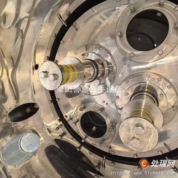二手混合機(jī)