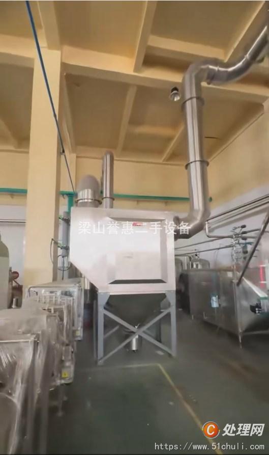 二手高效包衣機