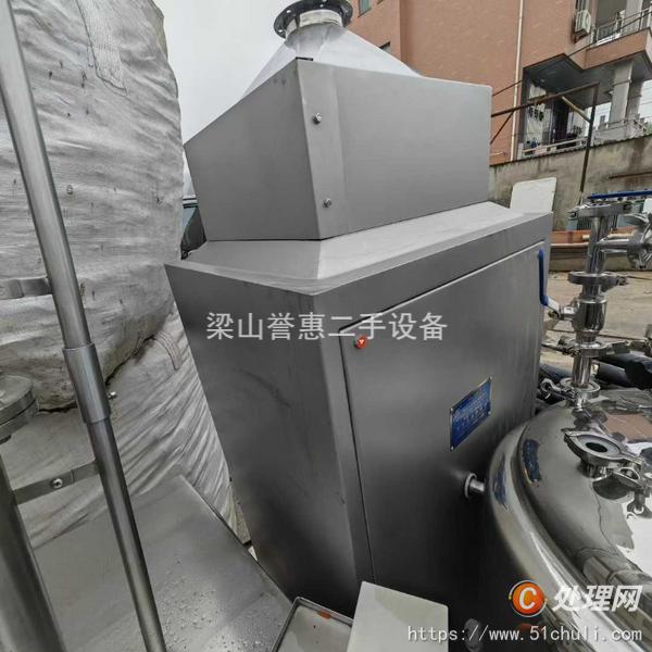 二手高效包衣機(jī)