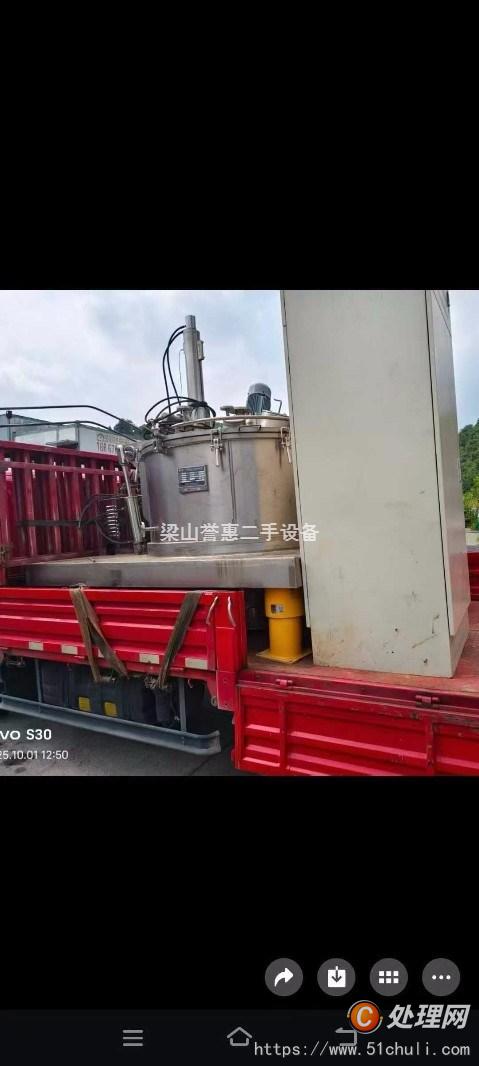 二手離心機(jī)