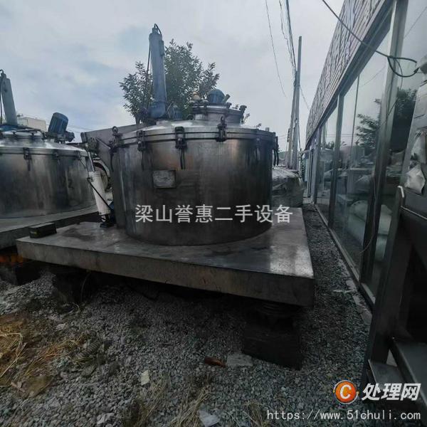二手離心機(jī)