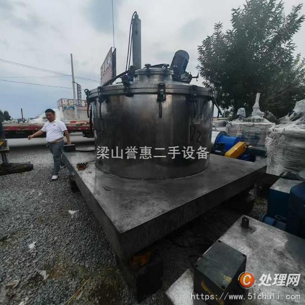 二手離心機(jī)