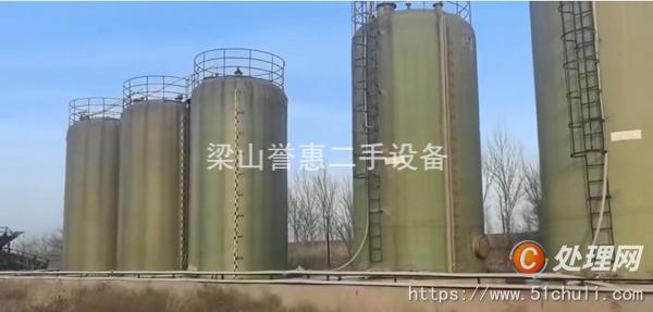 二手玻璃鋼儲(chǔ)罐