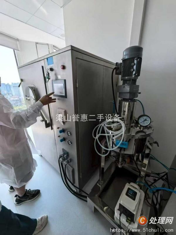 二手高效包衣機