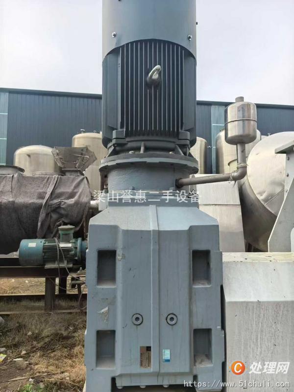 二手混合機(jī)
