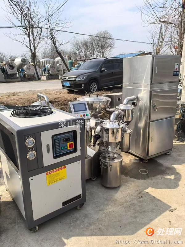 二手粉碎機