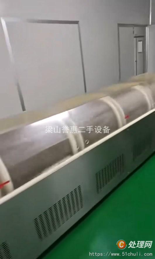 二手膠囊填充機