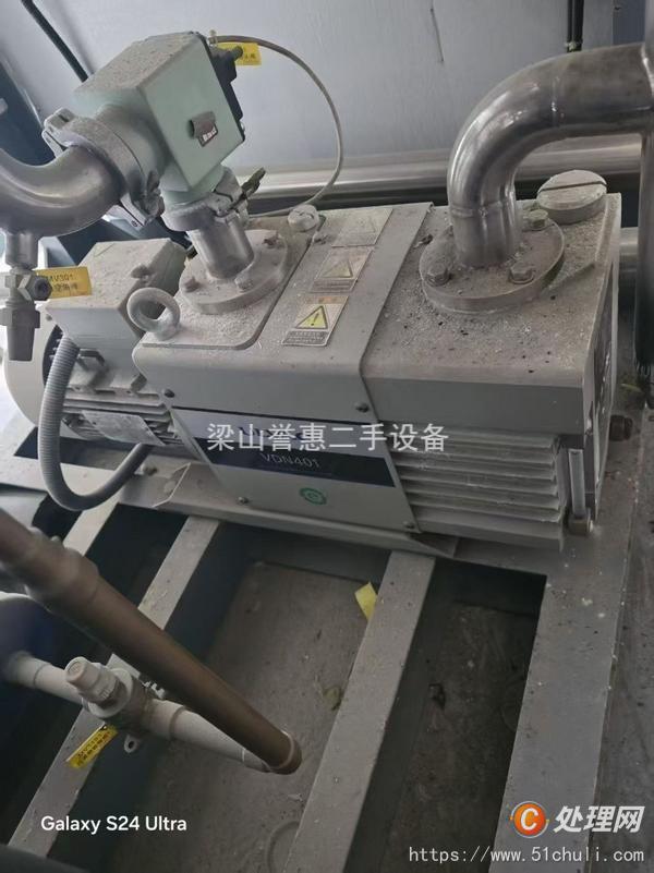 二手凍干機(jī)