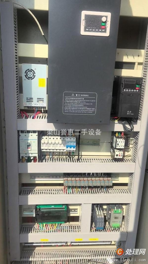 二手刮刀離心機