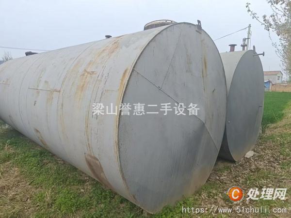 二手儲(chǔ)罐