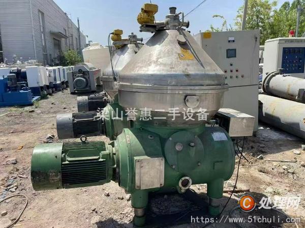 二手分離機(jī)