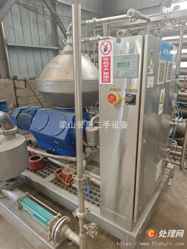二手蝶式分離機(jī)