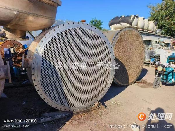 二手冷凝器