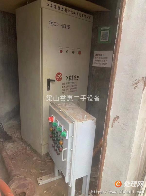 二手過濾機