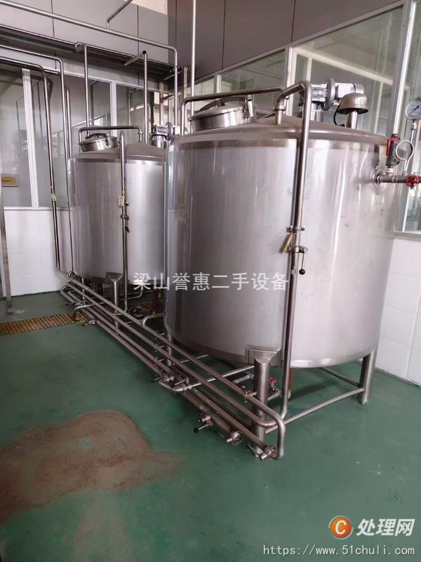 二手飲料生產(chǎn)