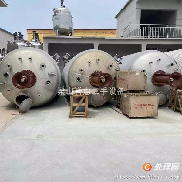 二手反應(yīng)釜
