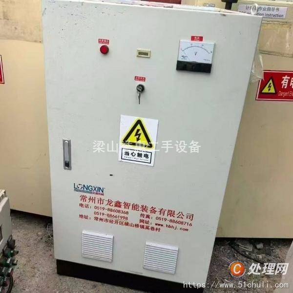 二手研磨機