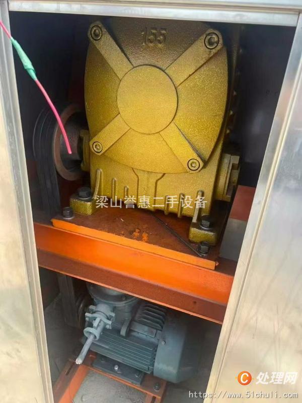 二手雙錐干燥機