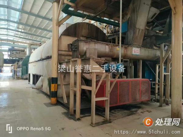 二手管束干燥機(jī)