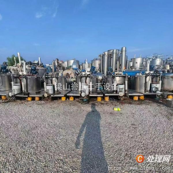 二手離心機