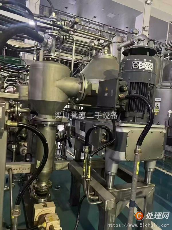 二手離心機