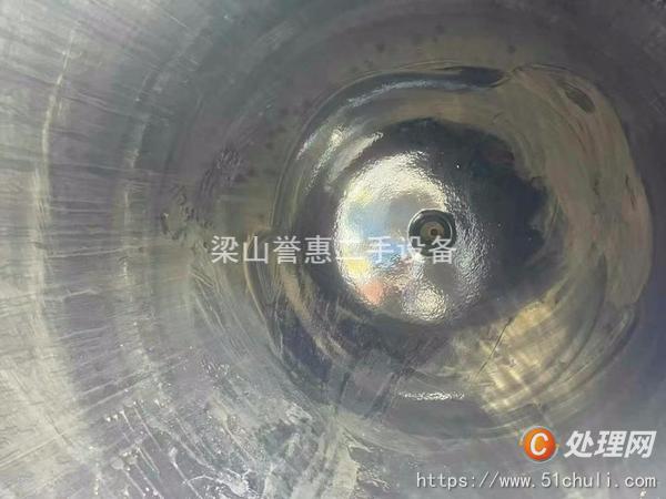 二手儲罐