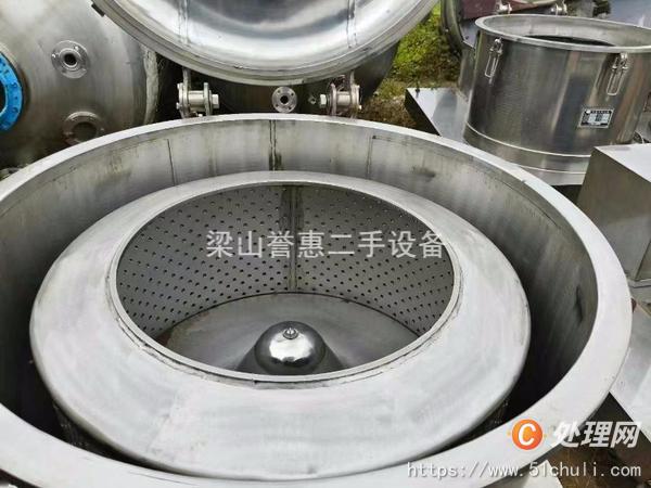 二手平板式離心機