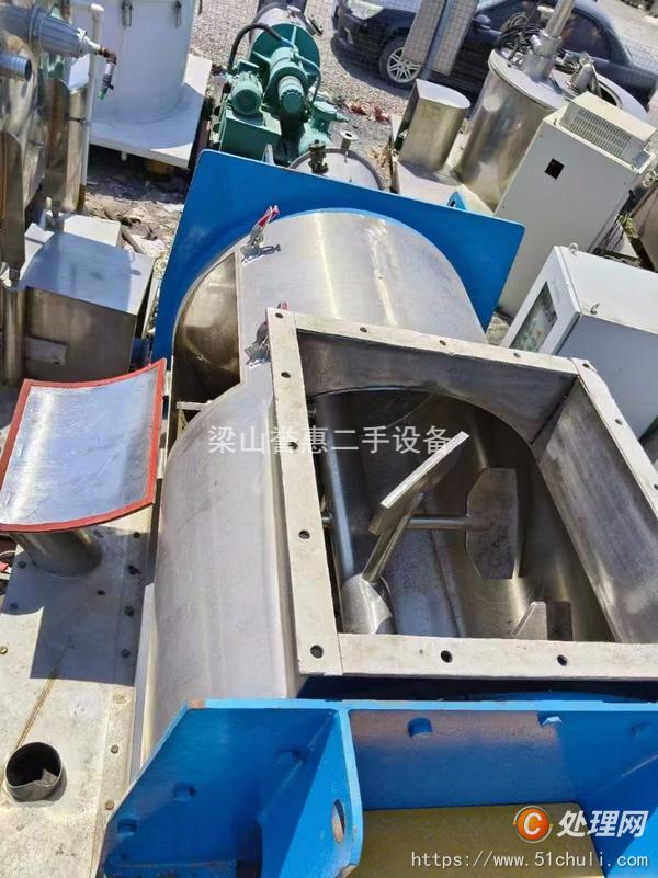 二手混合機(jī)
