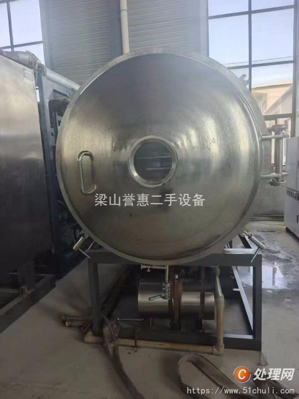 二手凍干機(jī)