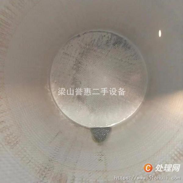 二手儲罐