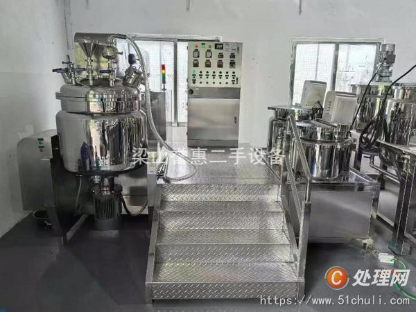 二手真空均質(zhì)乳化機(jī)