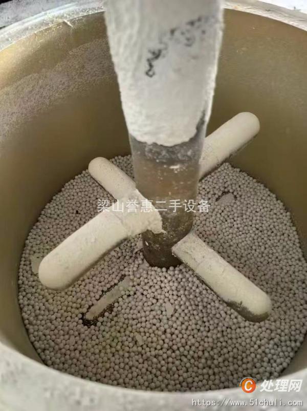 二手球磨機(jī)