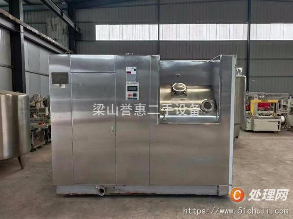 二手清洗機