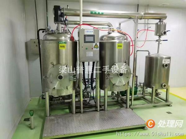 二手多功能提取罐