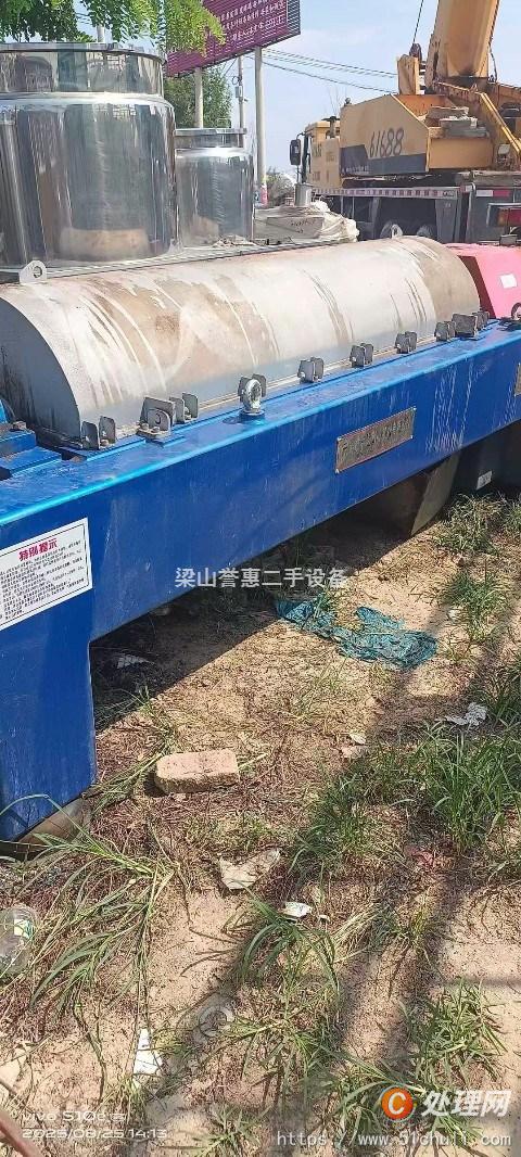 二手臥螺離心機