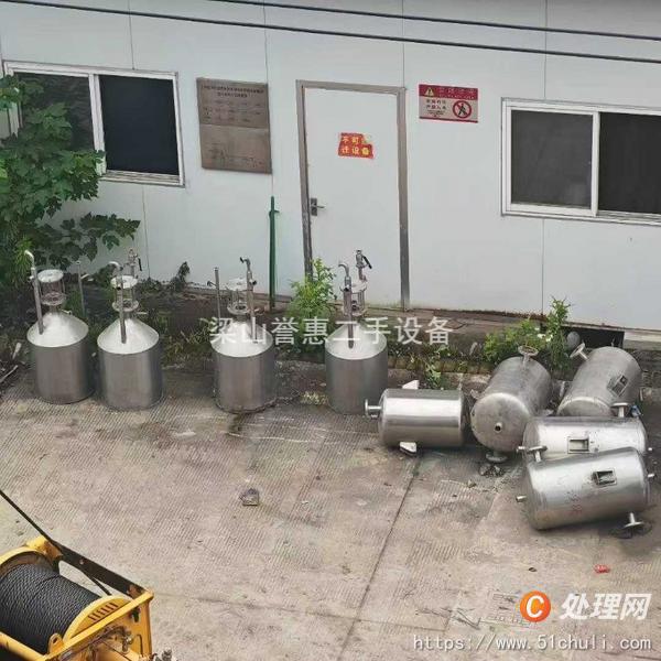 二手動態(tài)提取罐