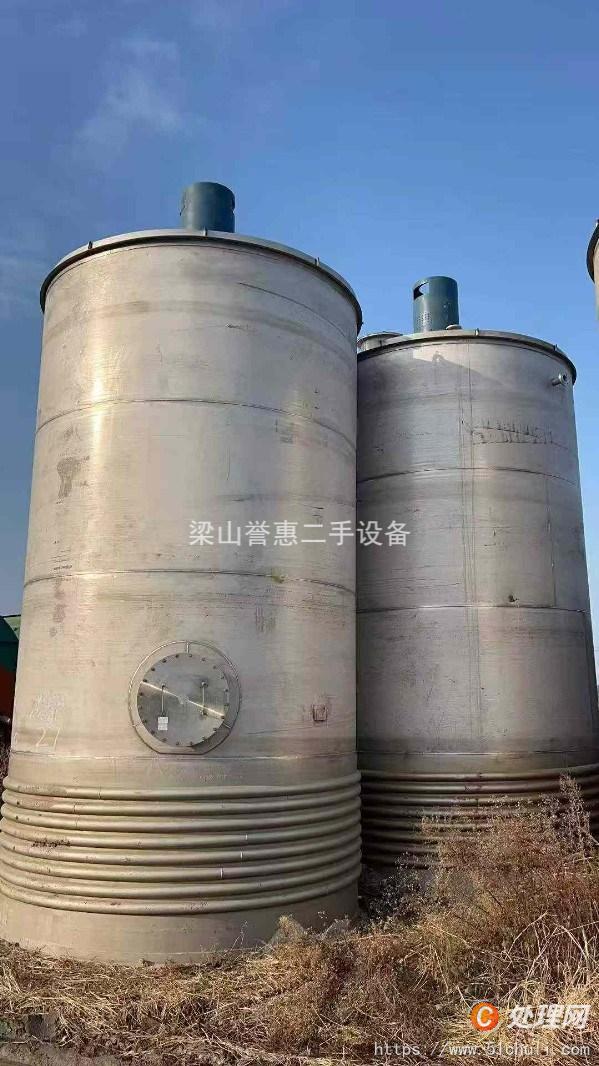 二手攪拌罐