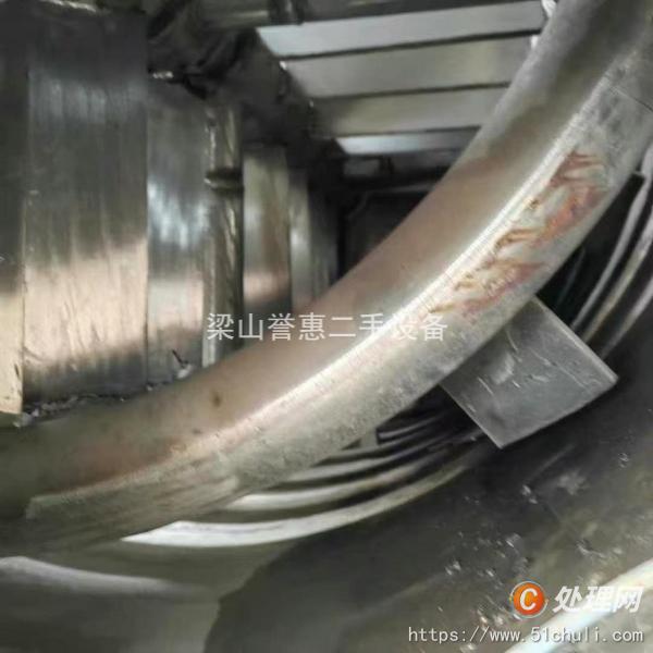 二手耙式干燥機