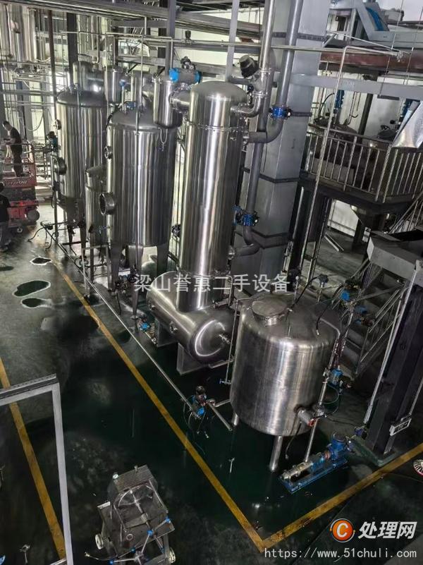 二手濃縮蒸發(fā)器
