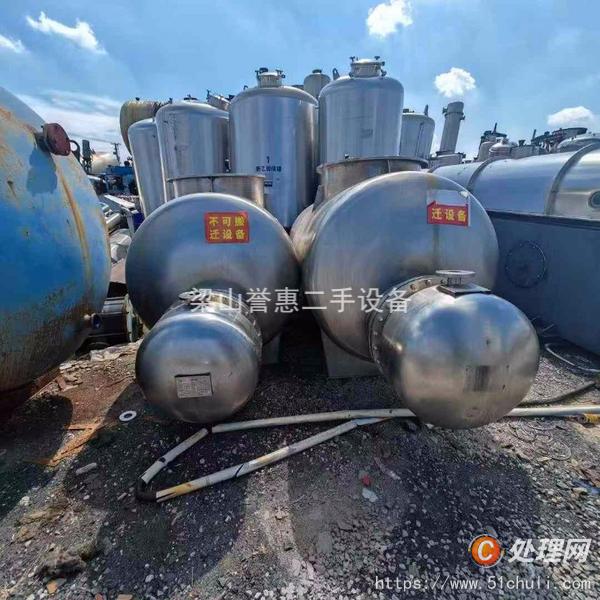 二手動(dòng)態(tài)提取罐